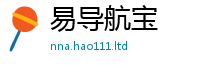 2025新资料免费大全归2025新澳内部爆料最新消息
